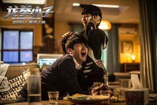 龙拳小子在线观看,热血青春，拳拳到肉的成长传奇  第3张