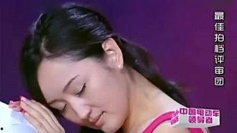 玉女大变身在线观看,华丽蜕变,探寻青春秘境 第3张 玉女大变身在线观看,华丽蜕变,探寻青春秘境 第3张