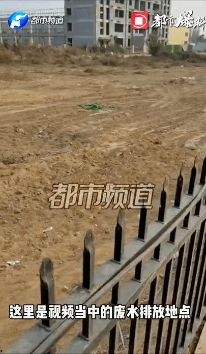 焦作武陟县爆料视频,最新爆料视频揭示惊人真相 第2张 焦作武陟县爆料视频,最新爆料视频揭示惊人真相 第2张