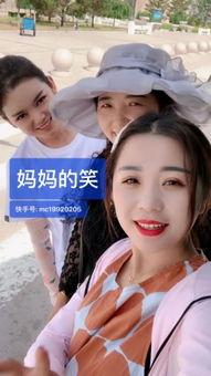 大陕北满仓最新爆料,揭秘幕后真相,带你走进神秘世界 第2张 大陕北满仓最新爆料,揭秘幕后真相,带你走进神秘世界 第2张