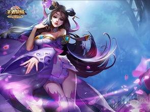 貂蝉超话爆料最新,揭秘古代美女的传奇人生  第1张