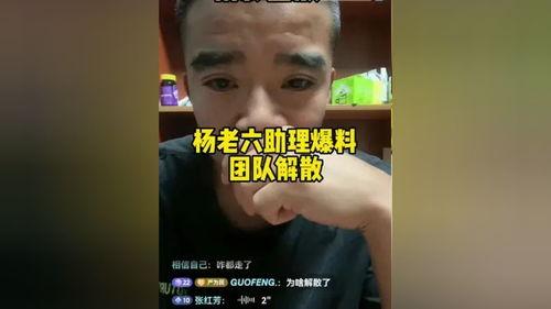 爆料老六视频大全最新网站,热门内容一网打尽 第1张 爆料老六视频大全最新网站,热门内容一网打尽 第1张