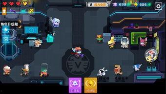 太空杀最新角色爆料下载,神秘力量觉醒，星际冒险再启航  第3张