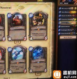 传说gks最新爆料,探寻传说中的神秘力量  第1张