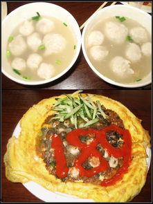 莆田吃瓜最新事件爆料,揭秘最新爆料背后的真相与争议 第3张 莆田吃瓜最新事件爆料,揭秘最新爆料背后的真相与争议 第3张