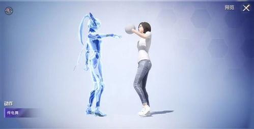 吃鸡中转盘爆料最新消息,新版本内容抢先看，惊喜连连等你来  第2张