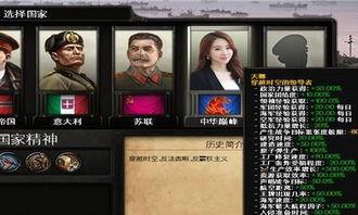 最新棋盘爆料新闻,最新爆料揭示棋坛新格局